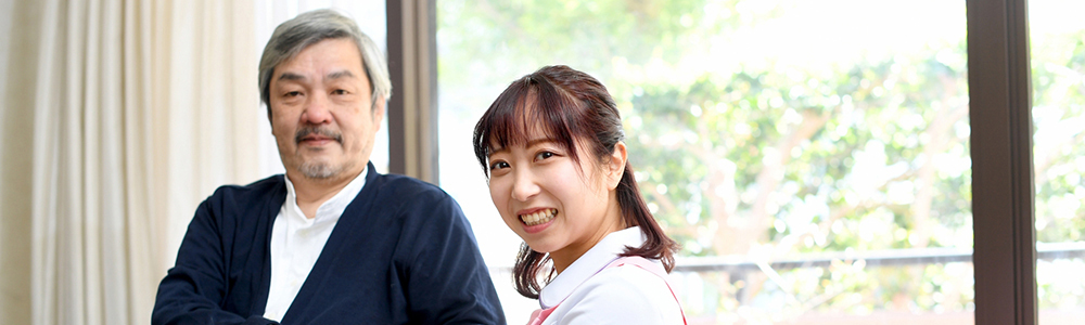 オープニングスタッフ募集! 障がい者向け グループホーム のぞみ