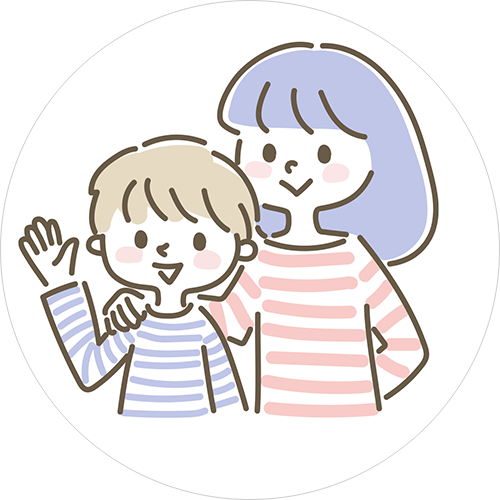 相談・お問い合わせ